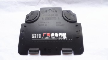 適配寶馬3系E90 318i 320i 325i 320I 316I 葉子板內襯小蓋板蓋罩