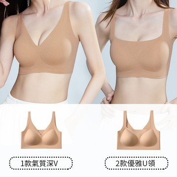 【裸感乳膠美背內衣🔥】山茶花隱形無痕內衣 特調粉底不透色 大尺碼文胸 方領深V美背 固定杯 小胸聚攏 收副乳 無鋼圈內衣