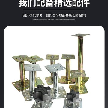 【台灣爆款】全鋼國標地板機房pvc陶瓷活動架空抗靜電地板可拆卸防靜電地板【促銷】