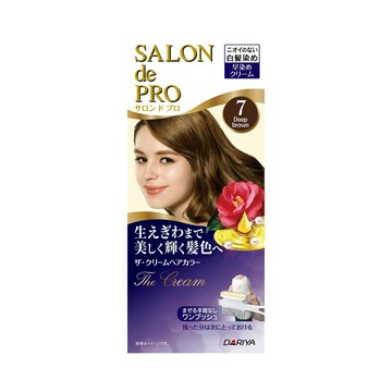 沙龍級白髮專用快速染髮霜_7深黑棕