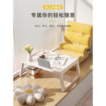 飄窗小桌子家用炕桌臥室床上炕幾榻榻米茶臺桌窗臺可折疊茶幾矮桌