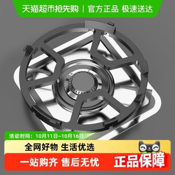 煤氣灶支架奶鍋架托不滑鍋燃氣灶鍋支架放小鍋輔助鍋配件砂鍋架子