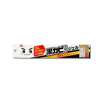 LEC 日本激落君-黑霉君鹼性凝膠除霉劑100g/盒(浴室廁所除霉膏,粉紅色果凍膏狀清潔劑)
