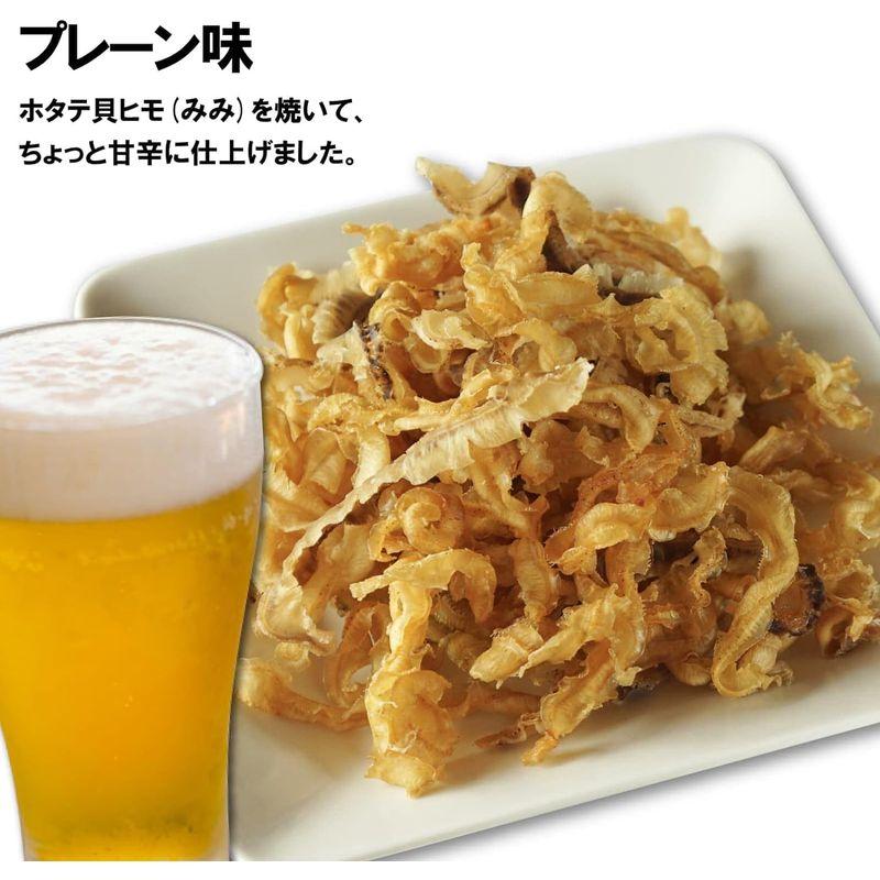 おつまみ ほたて 貝ひも 285g 香ばしい 焼き貝ひも プレーン 業務用 国産 ホタテ みみ 珍味 ほたて 焼きひも おやつ