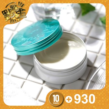 【STEAMCREAM蒸汽乳霜】涼夏薄荷防曬蒸汽乳霜 75g