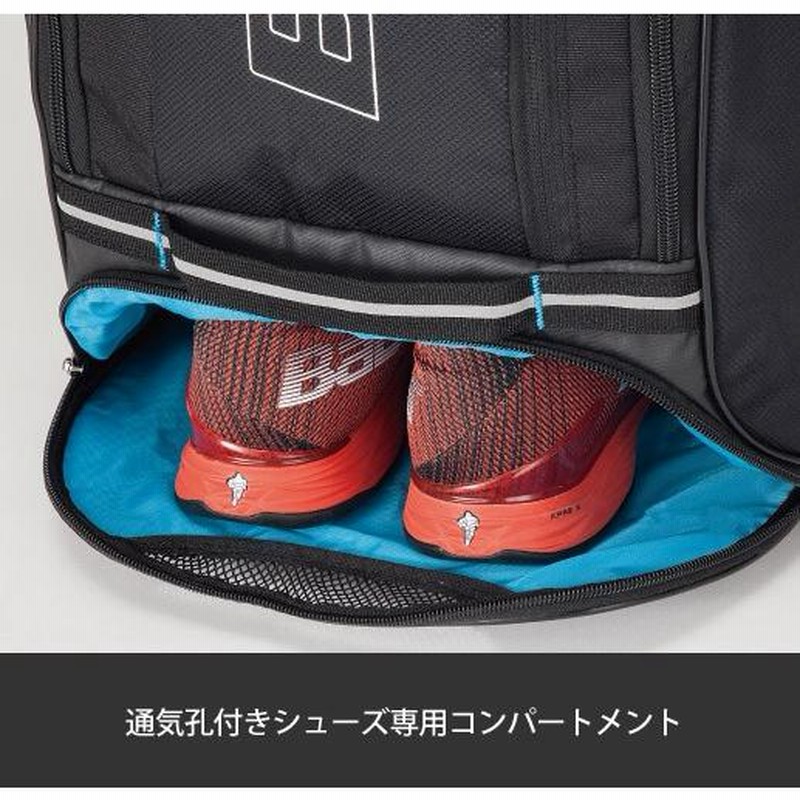 バボラ Babolat テニスバッグ・ケース バックパック マキシ ラケット