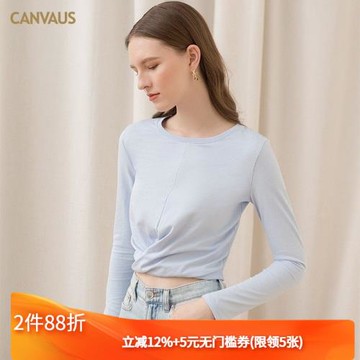 奧特萊斯品牌折扣 卡恩希秋裝新款 純棉通勤純色圓領百搭打底衫女