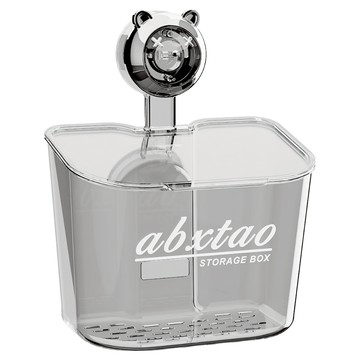 Kyhome 吸盤式壁掛收納盒/蔥薑蒜收納筐/廚房收納掛籃  1個  灰透色  20.5 x 17 x 11.5xm