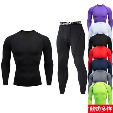 男士運動服 運動套裝 籃球服 吸濕排汗速乾衣 長袖套裝 運動長袖套裝 長袖t 緊身衣 緊身褲 打底衣 打底褲 束褲 健身