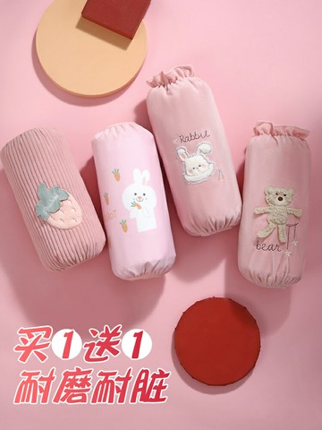 買一送一袖套女秋冬季成人套袖可愛袖頭辦公室工作羽絨服防臟護袖