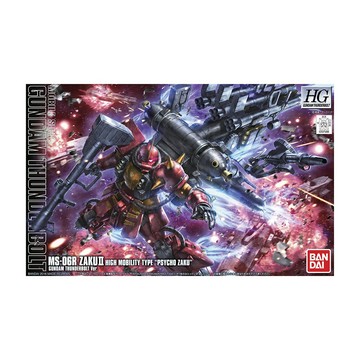 BANDAI HG 1/144 MS-06R ZAKU 精神感應薩