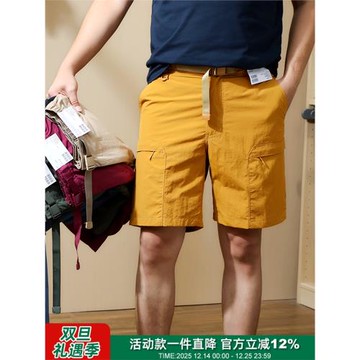 U+！柜子199 日系工裝風休閑短褲夏季尼龍男女拉鏈口袋戶外休閑褲