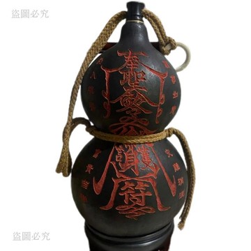 本島出貨🛩️天然硃砂雕刻葫蘆擺件 紫薇八卦鎮宅化煞 風水玄關居家招財 開運酒葫蘆 五雷護身 6b1A