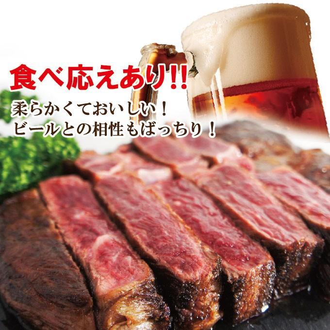 牛肉肩ロースステーキ　1枚　200ｇ　冷凍　ニュージーランド産　国産牛にも負けない味わい 霜降り 焼肉 バーベキュー   長期穀物肥育