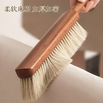 🔥臺灣出貨🔥軟毛刷牀刷掃牀神器家用臥室清潔刷牀上除塵掃把除塵刷掃牀刷笤帚
