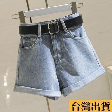 🌈台倉出庫🌈 高腰卷边牛仔短裤女 夏季新款牛仔短褲 韩版宽松显瘦a字外穿阔腿热裤 韓系寬鬆時尚 熱褲 辣妹短褲 女短