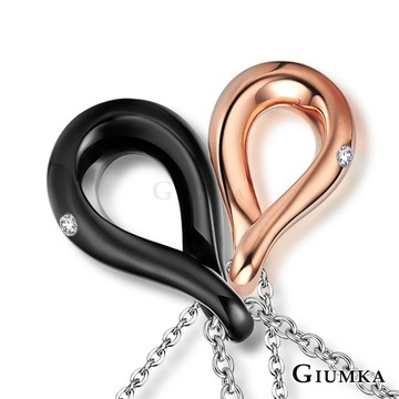 【Giumka】項鍊．幸福愛戀．白鋼．情侶｜客製化刻字