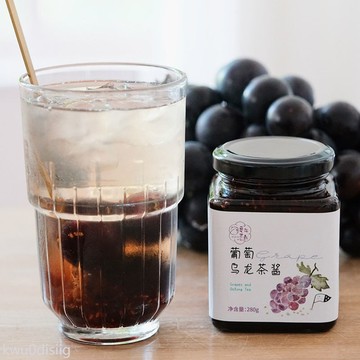 果醬 夏午三點 多肉葡萄烏龍茶醬奇亞籽等多種水果冷泡茶花果茶醬沖飲
