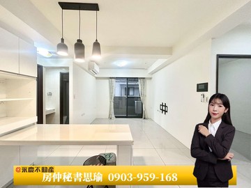 秒殺價｜總太明日｜全社區最俗次頂樓2+1房平車｜台中市北屯區太原路三段