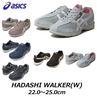 ASICSレディース靴の検索結果 | LINEショッピング