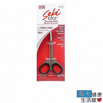 海夫健康生活館 日本GB綠鐘 Seki 不銹鋼 安全直式 鼻毛修容剪(SS-908)