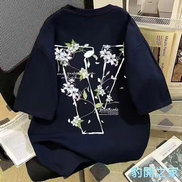 【豹開之家】M-5XL 短袖男 oversize t恤 夏季衣服 情侶上衣 五分袖 短t 印花t 男生 t恤B1598