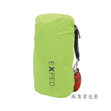 ├登山樂┤瑞士 EXPED 背包防雨套 L 適用35-45L # EXPED-76251萊姆綠  # EXPED-76335炭色