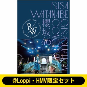  櫻坂46    櫻坂46 RISA WATANABE GRADUATION CONCERT (Blu-ray) 送料無料