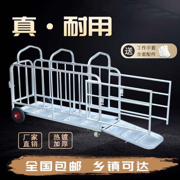 抓豬裝車賣豬用籠子推上車裝豬稱重鐵豬籠多功能裝車轉運豬欄籠179-YJ 快速出貨