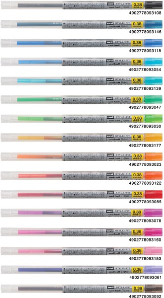 【金玉堂文具】UMR-109-05 0.5變芯中性筆芯 三菱 uni STYLE-FIT