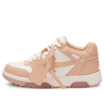 (WMNS) Off-White Out Of Office Low-Top Sneaker 'Tan White'