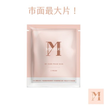 【 Mystery秘境 】秘境綠洲臀膜 麝香玫瑰費洛蒙系列 ( 2片入 )