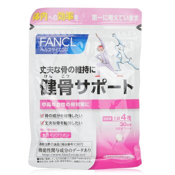 Fancl 芳珂 健骨鎖鈣營養素 120粒裝-[平行進口] 120粒-骨骼 關節