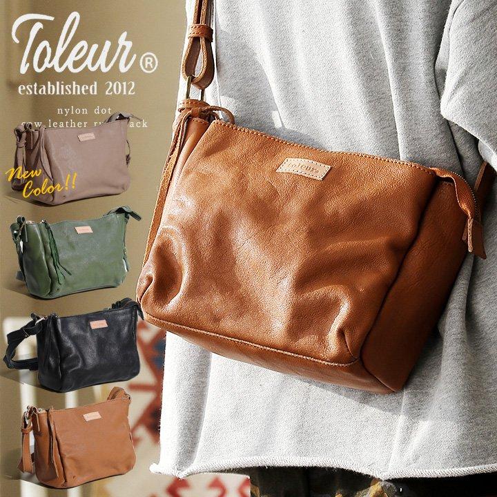美品本革Toleur 牛革サークルショルダーバッグ レディース CA