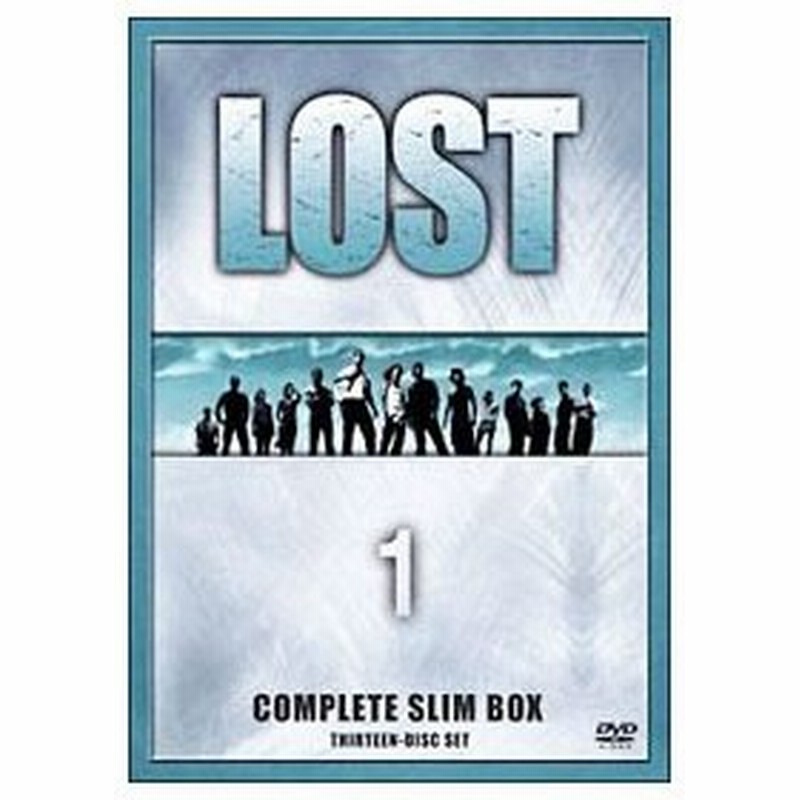 Dvd ｌｏｓｔ シーズン１ ｃｏｍｐｌｅｔｅ ｓｌｉｍ ｂｏｘ 通販 Lineポイント最大0 5 Get Lineショッピング