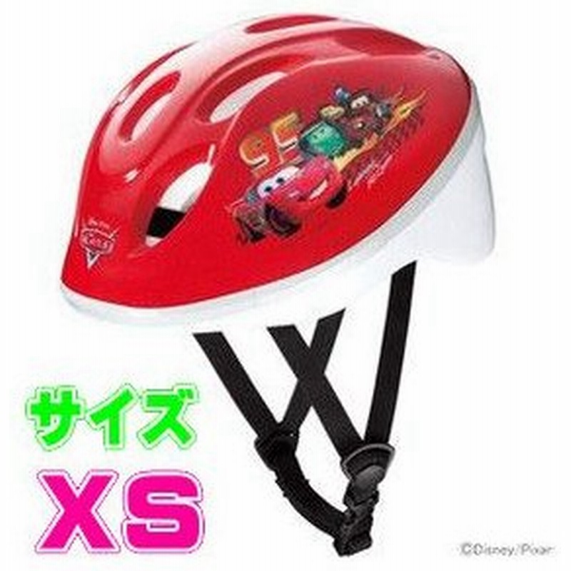 子ども用ヘルメット キッズヘルメットxs カーズ アイデス Ides 三輪車 自転車 バランスバイク ホルダー付き アジャスター付 リフレクター キッズ 安全 人気 通販 Lineポイント最大0 5 Get Lineショッピング