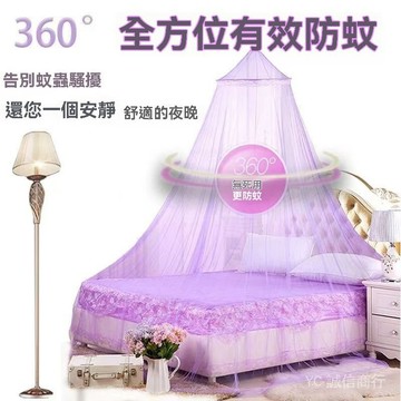 新品免運🎇加密圓頂蚊帳弔掛式免打孔免安裝傢用弔床.m弔頂落地宮廷公主風