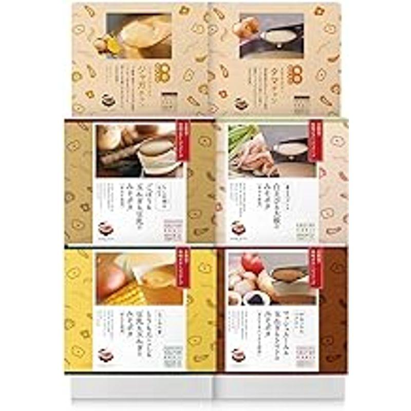 常備食に 常温 味噌ポタージュ 6袋オトクお試しセット