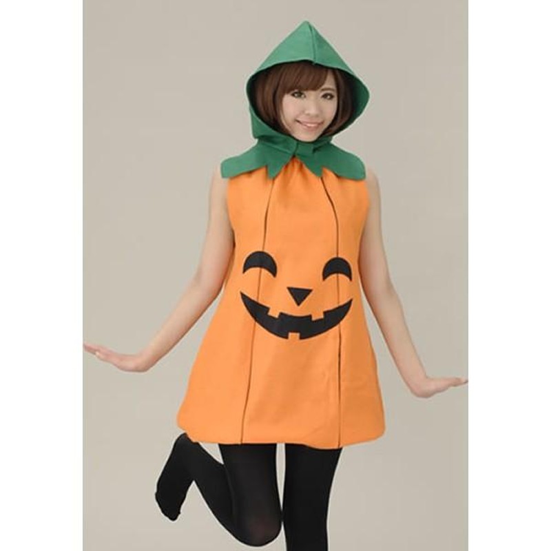 あすつく｜コス着ぐるみ パンプキン[南瓜・かぼちゃ]｜ハロウィン カボチャ (コスプレ 仮装) LINEショッピング