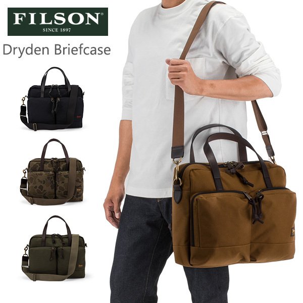 フィルソン ブリーフケース バッグ ビジネスバッグ FILSON ショルダー