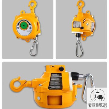 新北公司/保售後 彈簧平衡器EWF1-3-5-9-15塔式自鎖式平衡拉力器平衡吊彈力收卷器 SFY/155 保售後 快速出貨