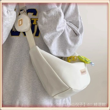 🔥壹灣出貨🔥 餃子包女日係ins帆佈包女斜挎百搭大容量休閒夏季上課通懃單肩包 全館免運