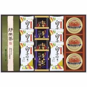 和遊膳 お茶 缶詰 お吸い物 のり詰合せ WNK-80 2838-042 A31 ギフト 詰め合わせ のし無料 ラッピング無料 内祝い 出産内祝い