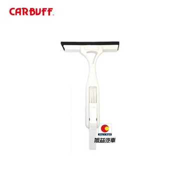 CARBUFF 輕巧刮水清潔刷 MH-8092