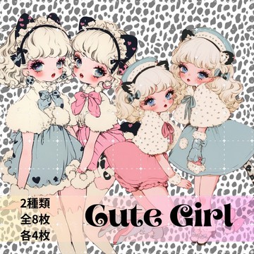 人物貼紙、女孩貼紙、拼貼素材