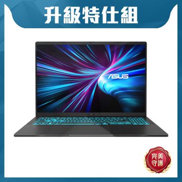 ASUS V3607VH 16吋特仕筆電 (Core 5-210H/GeForce  RTX 5050 8G/16G+16G/512GB/靜謐黑/V16)