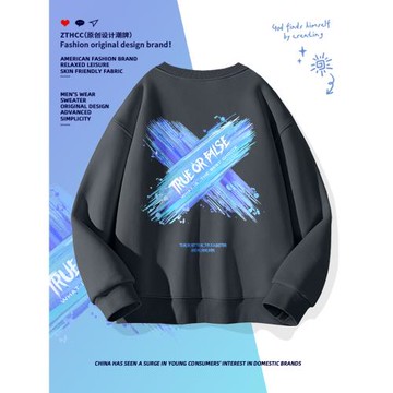 美式衛衣男2025新款潮牌休閑大碼圓領寬松運動春秋季男士外套長袖