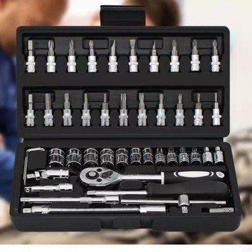 優品套筒棘輪扳手套裝批頭套裝組合工具汽車汽修家用多功能維修工具箱FIK1