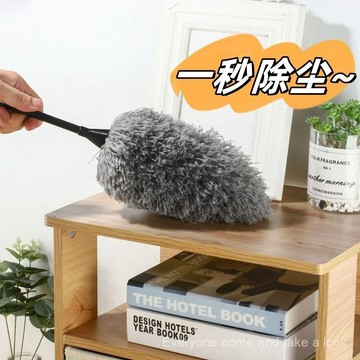🌈臺灣熱賣🍒靜電除塵撣子新款鷄毛毯子家用打掃灰吸塵禪子衛生灰塵清理神器 LWPI