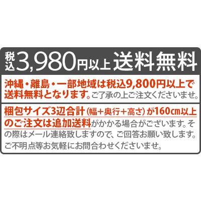 オピネル 包丁・ハサミ・爪切り サントクナイフ 約170mm